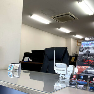 おしごとplaza 月刊ぷらざの求人情報